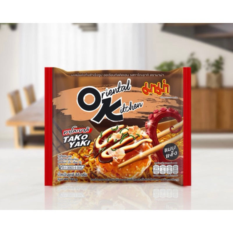 Mì OK nổi tiếng Thái Lan gói 85gr đủ 10 Vị