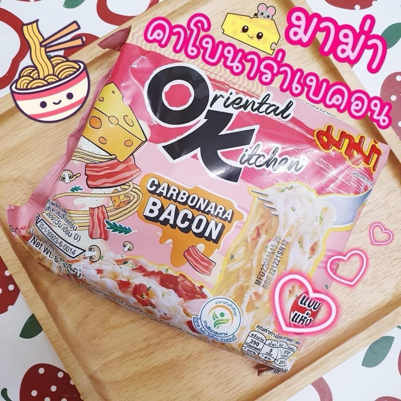 Mì OK nổi tiếng Thái Lan gói 85gr đủ 10 Vị