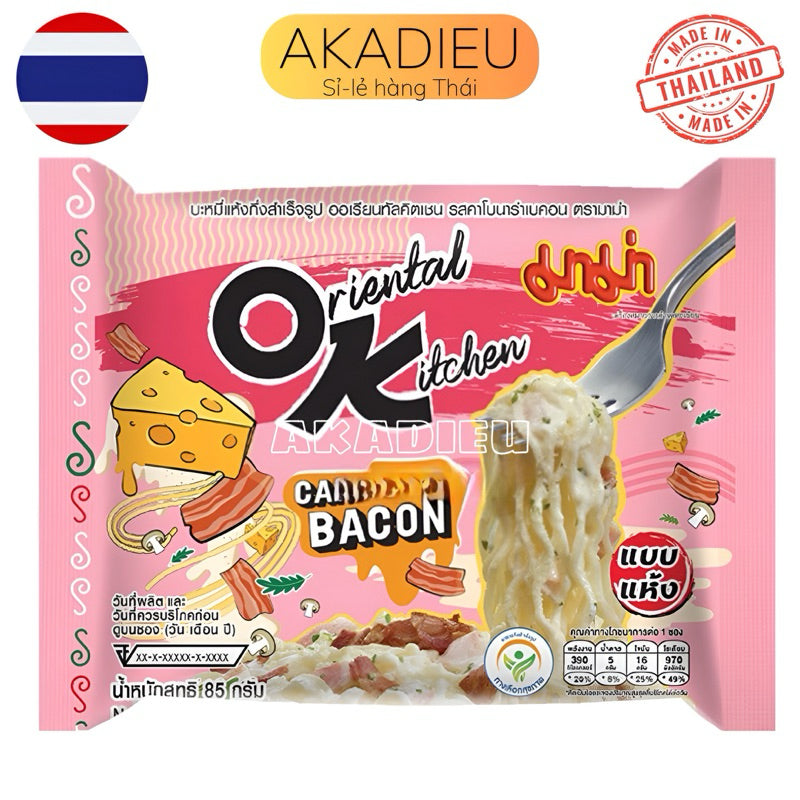 Mì OK nổi tiếng Thái Lan gói 85gr đủ 10 Vị