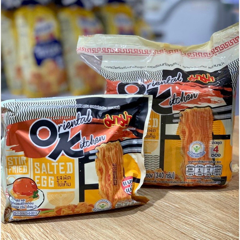 Mì OK nổi tiếng Thái Lan gói 85gr đủ 10 Vị