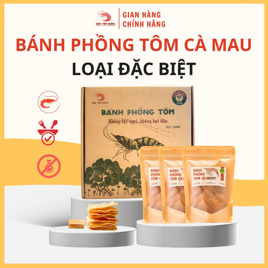 Bánh phồng tôm Cà Mau - Đặc biệt 40% Tôm - Không hạt tiêu - Con Tôm Rừng |  Việt Nam